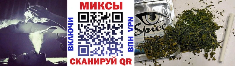 БУТИРАТ вода  Сретенск 