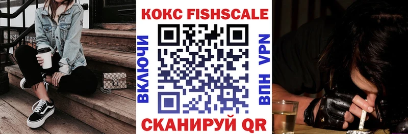 закладки  Сретенск  COCAIN Боливия 
