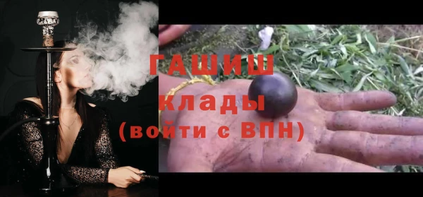МДПВ Верхнеуральск