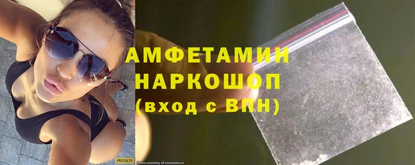 МДПВ Верхнеуральск