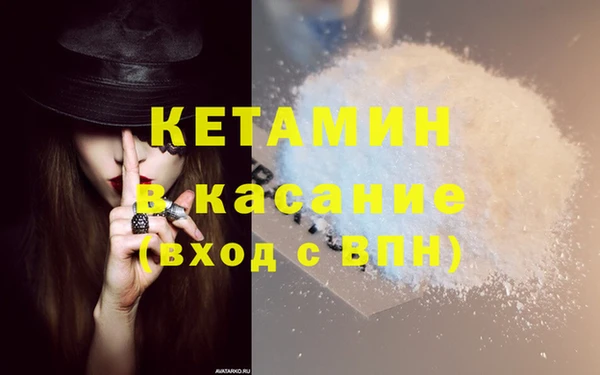 кокаин VHQ Верхний Тагил