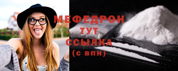 кокаин VHQ Верхний Тагил