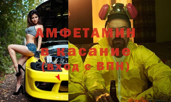 МДПВ Верхнеуральск