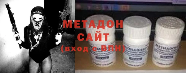 кокаин VHQ Верхний Тагил