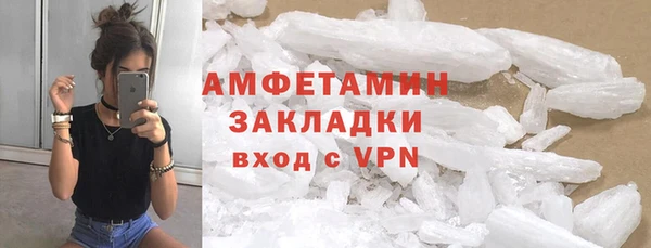 МДПВ Верхнеуральск