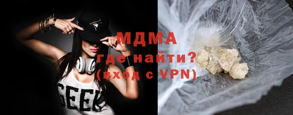 сатива Верея