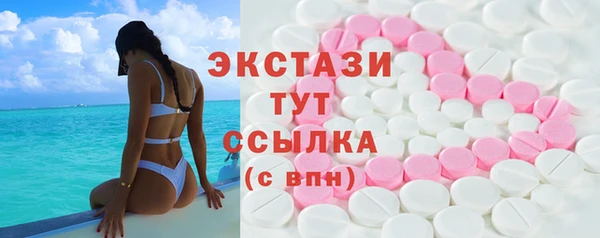 кокаин VHQ Верхний Тагил