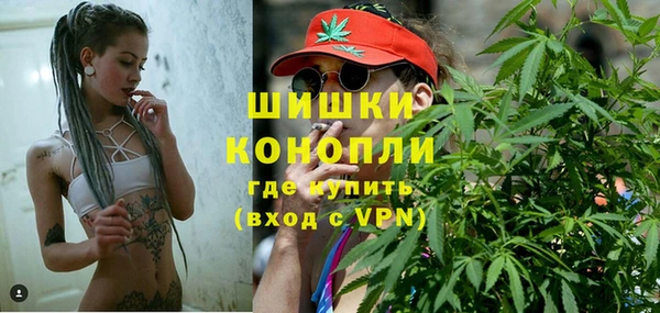 МДПВ Верхнеуральск