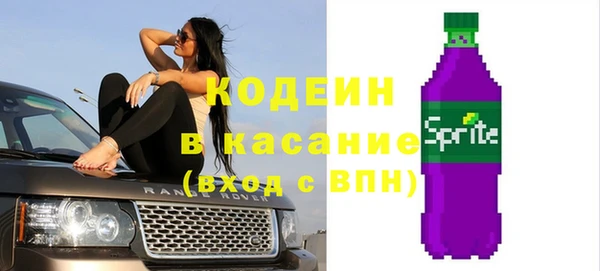 МДПВ Верхнеуральск