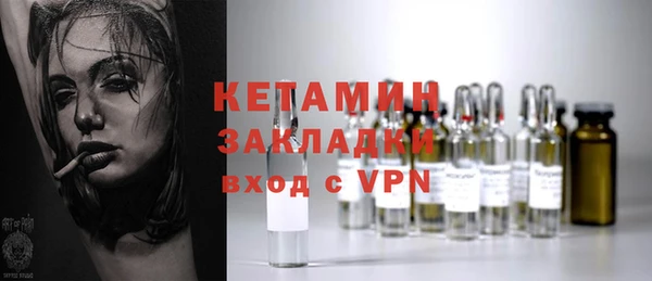 МДПВ Верхнеуральск