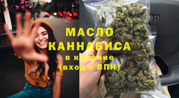 сатива Верея