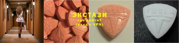 мяу мяу мука Строитель