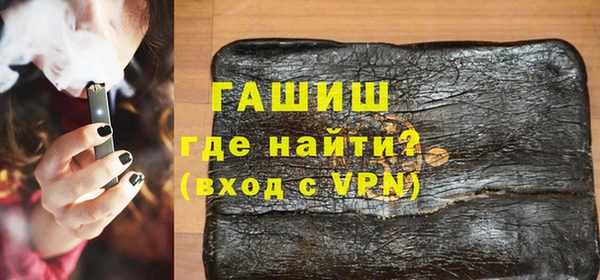 кокаин VHQ Верхний Тагил