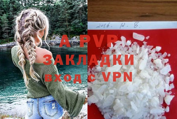 кокаин VHQ Верхний Тагил