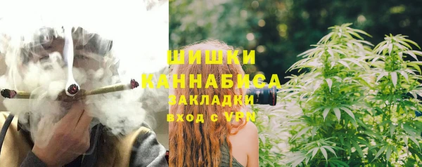 МДПВ Верхнеуральск