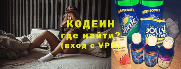 кокаин VHQ Верхний Тагил