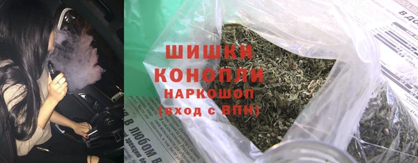 кокаин VHQ Верхний Тагил