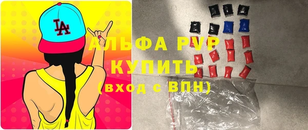 кокаин VHQ Верхний Тагил