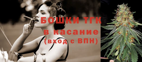 MDMA Premium VHQ Струнино
