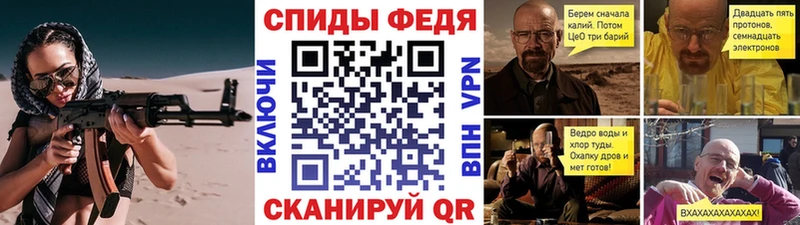 Метамфетамин пудра hydra Сретенск наркотики